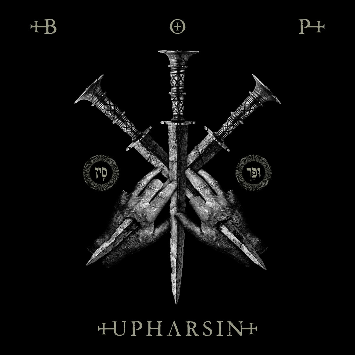 Mejores discos de abril 2024 Blaze Of Perdition – Upharsin